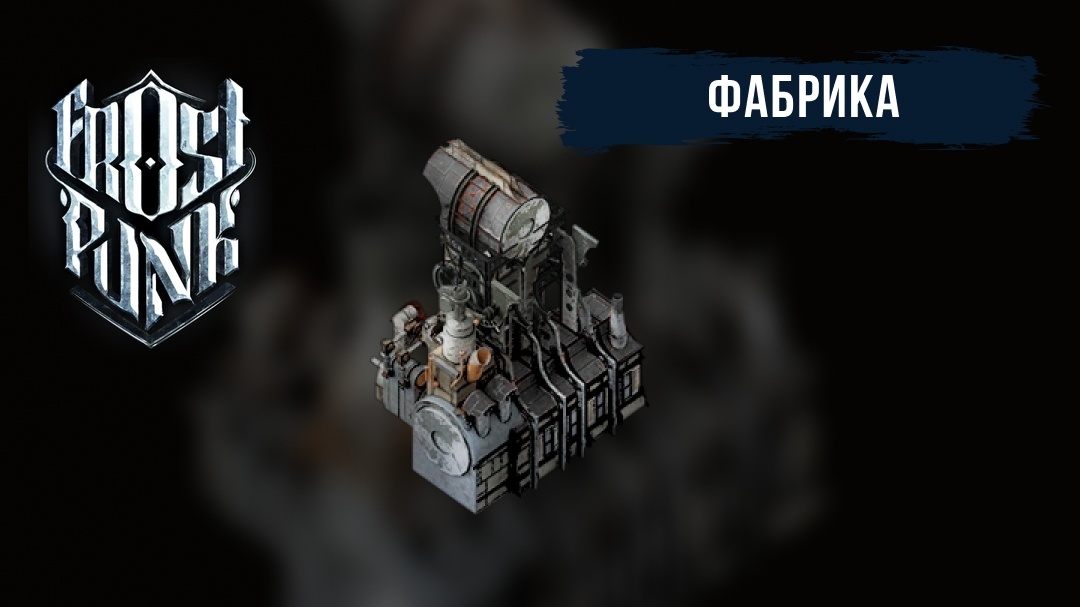 Создать карусель