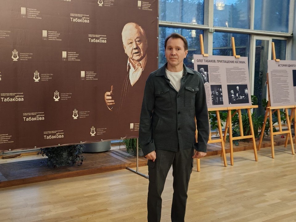    Фото: ООО "Волга-Медиа"