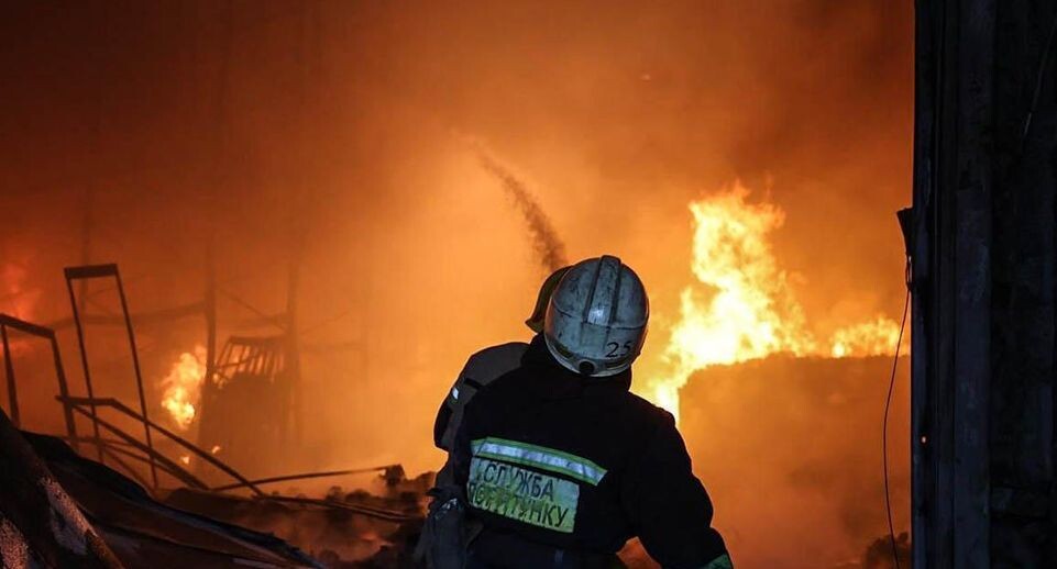    ДСНС Украины