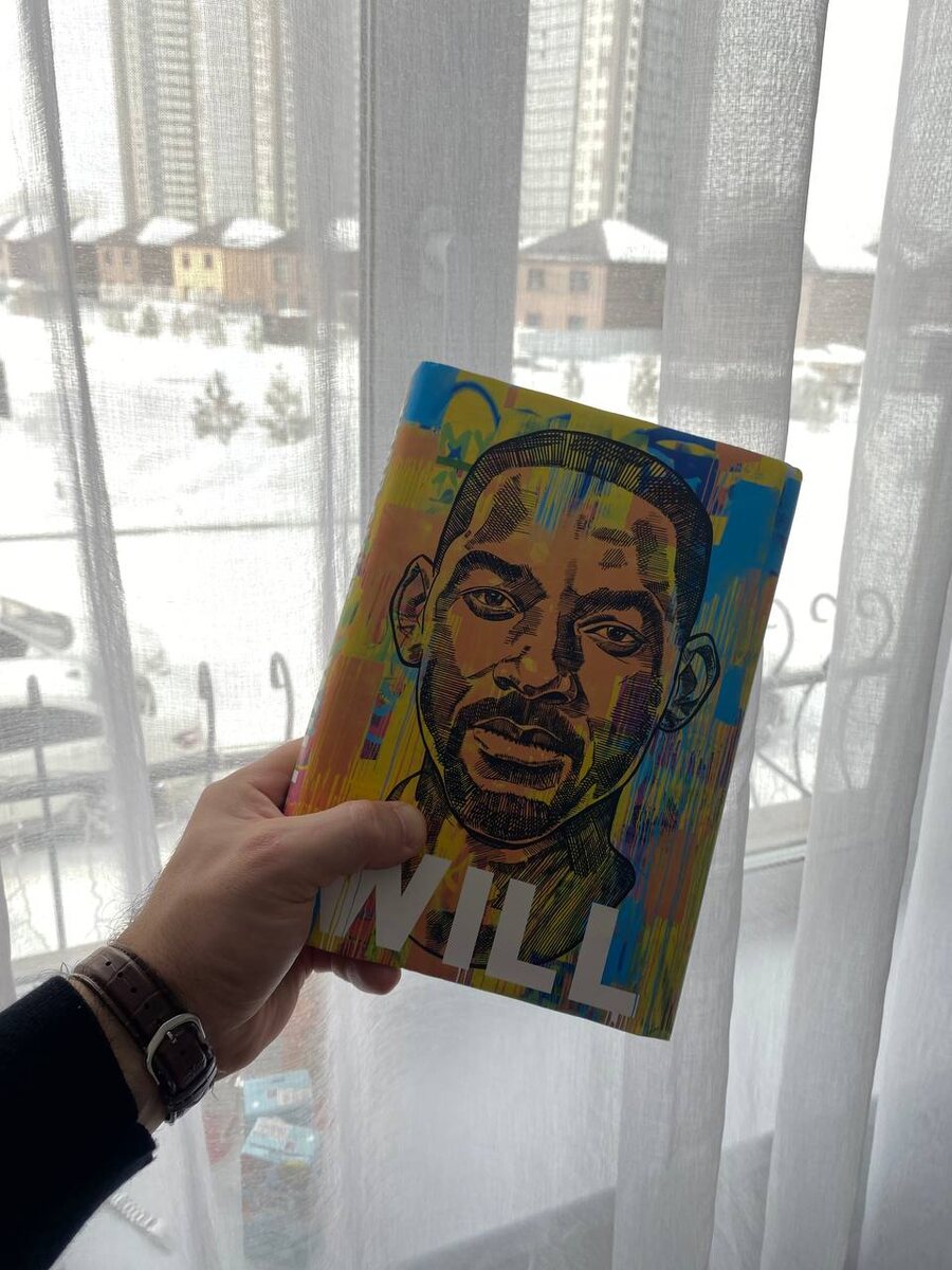 Книга, которая мне зашла