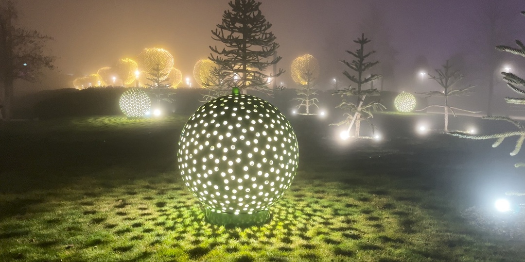 Парк Галицкого преобразили к Новому году 2026.