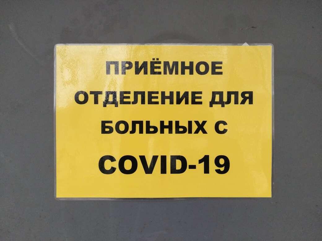    SmolNarod.ru/Максим Захаров