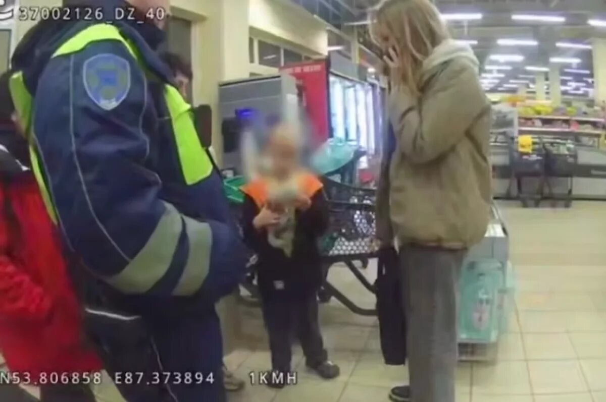    В Кузбассе нашли 5-летнего мальчика, ушедшего из дома с хлебом и игрушками