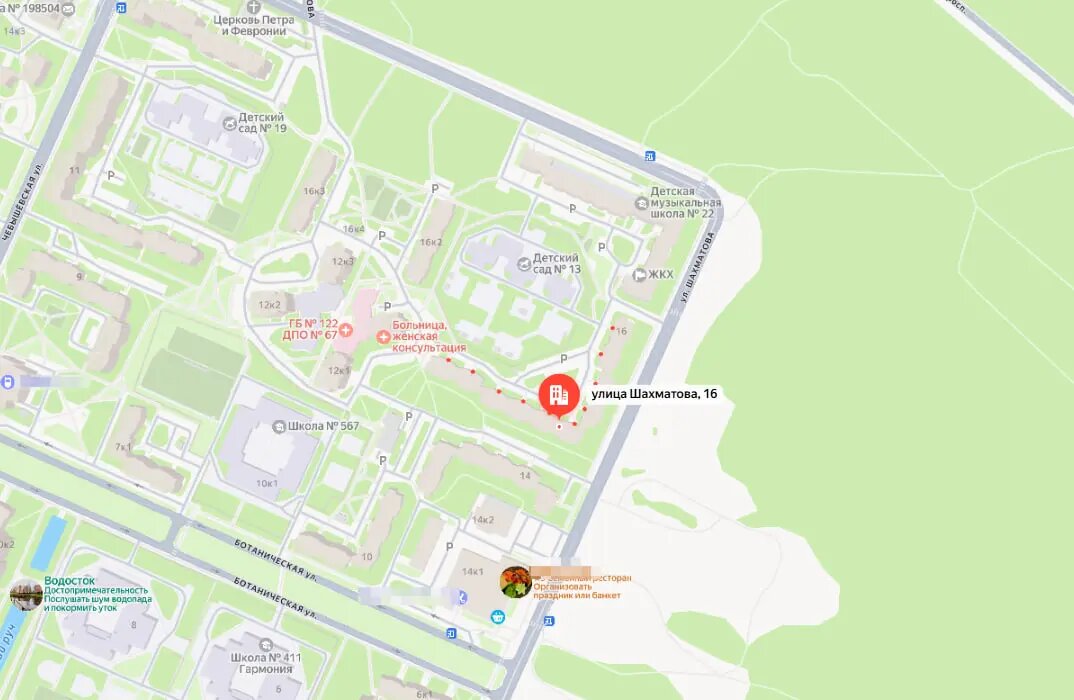    Фото: скриншот с сайта Яндекс.Карты