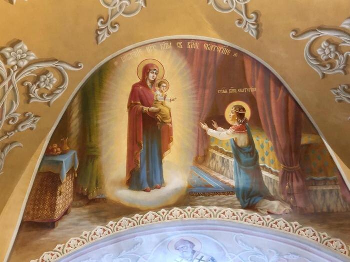 Явление Богородицы с Младенцем Христом св. Екатерине. Фреска из Екатерининского храма. Екатерининская пустынь, г. Видное