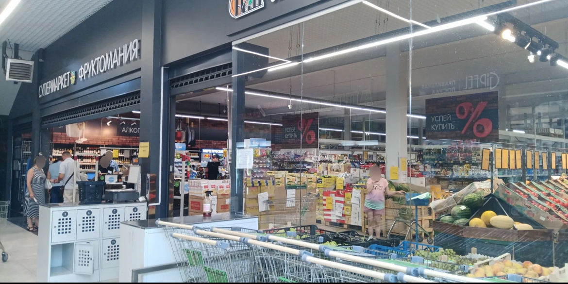 Другого фото не нашлось. «Фруктомания» расположена в Тц Балтийский пассаж, в Тц Акорус, и третий магазин есть в Васильково.