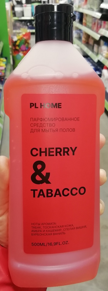 Фото личное