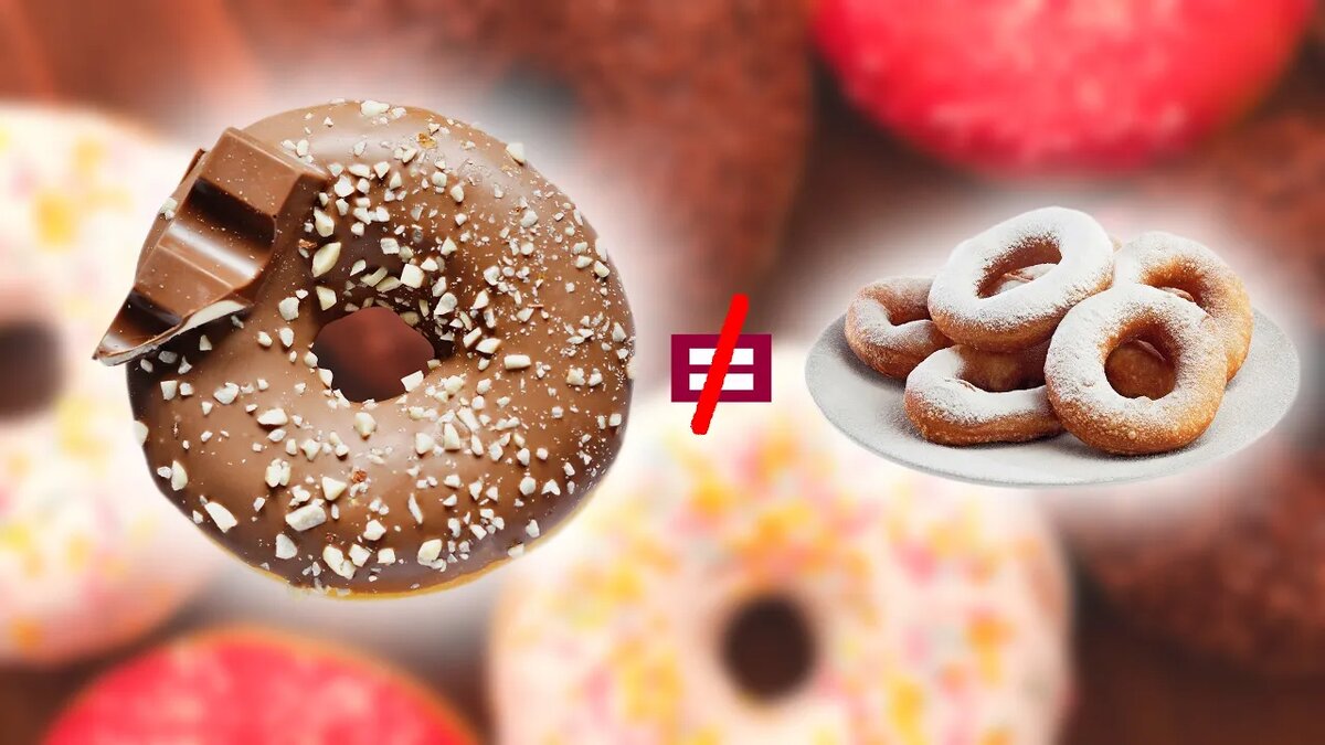 ПОНЧИКОВЫЕ. Простой формат для открытия.