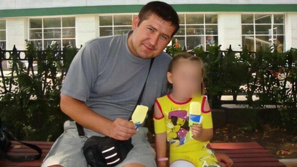 Фото: соцсети