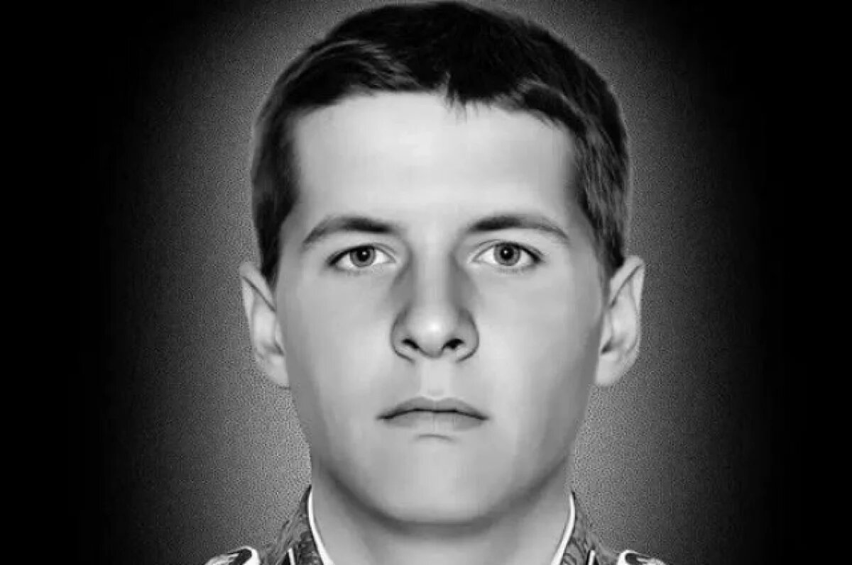    Боец из Байкальска Иван Зайцев погиб на СВО