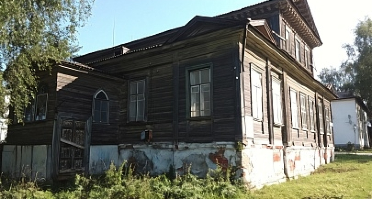    Правительство Яо