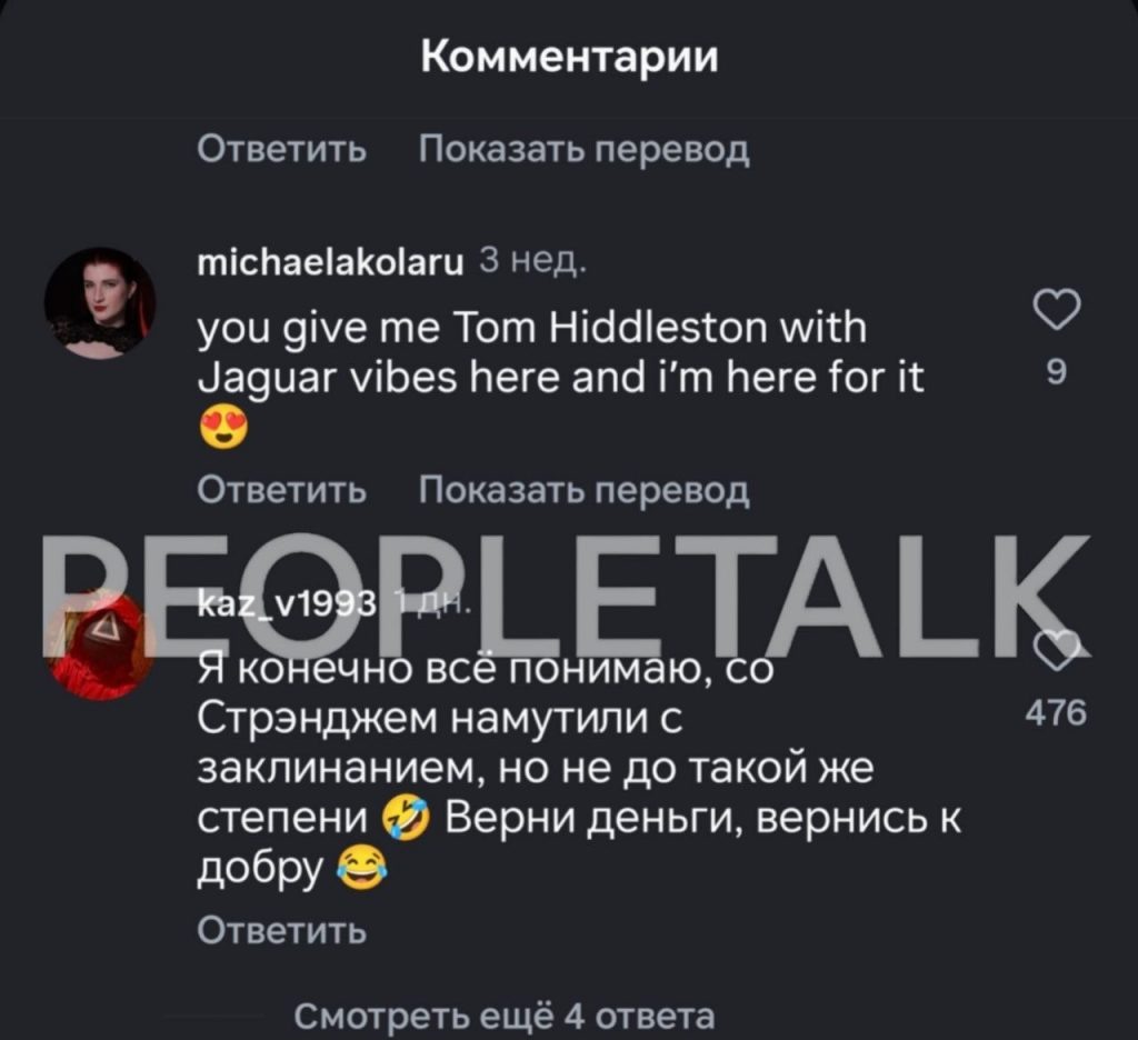 Листайте вправо, чтобы увидеть больше изображений