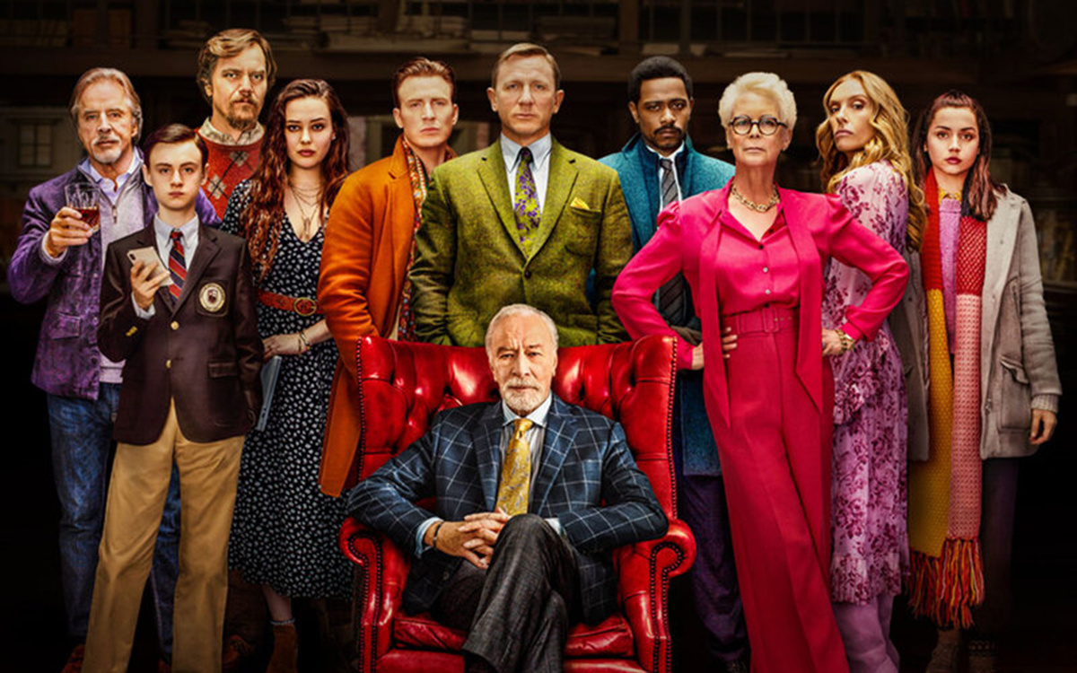 Постер фильма "Достать ножи"