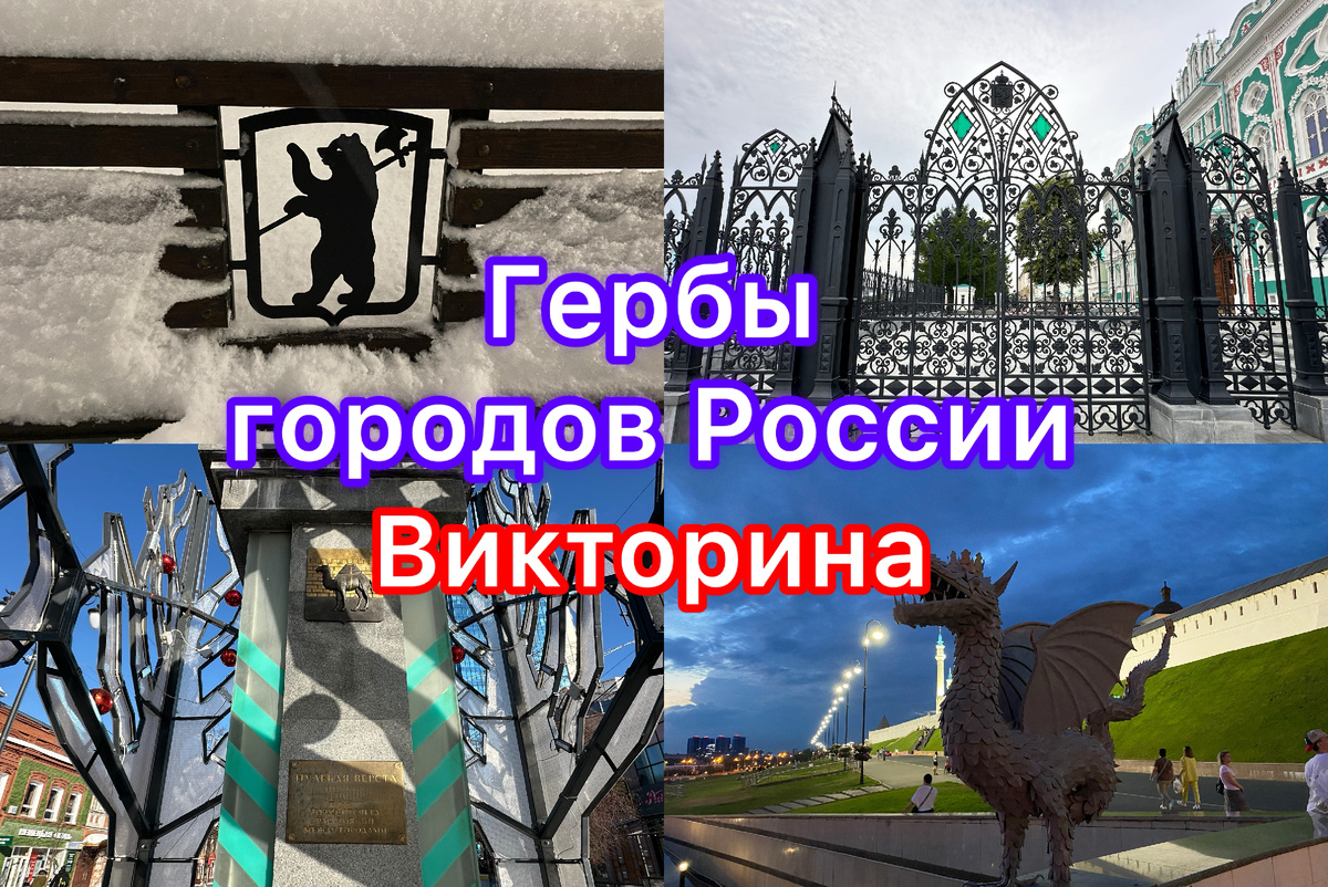 Все фото автора