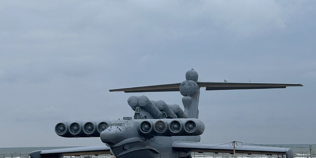 «Каспийский монстр» - самолет-корабль в Дагестане