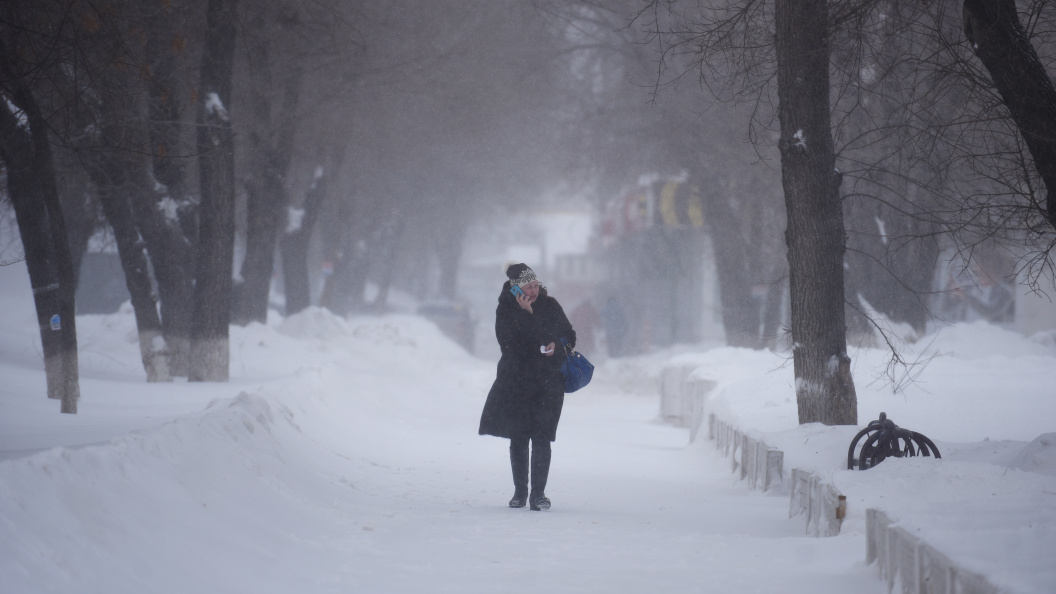    Фото: Царьград