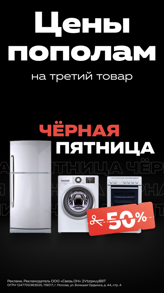 ИСПОЛЬЗУЙТЕ ПРОМОКОД ДЛЯ СКИДКИ ДО  30%  5svz2169,2607