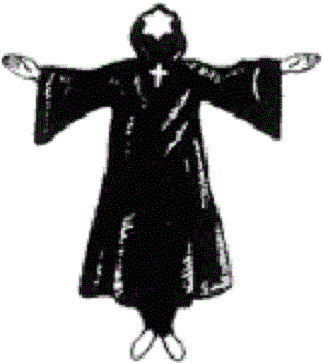 Знак Осириса Убиенного