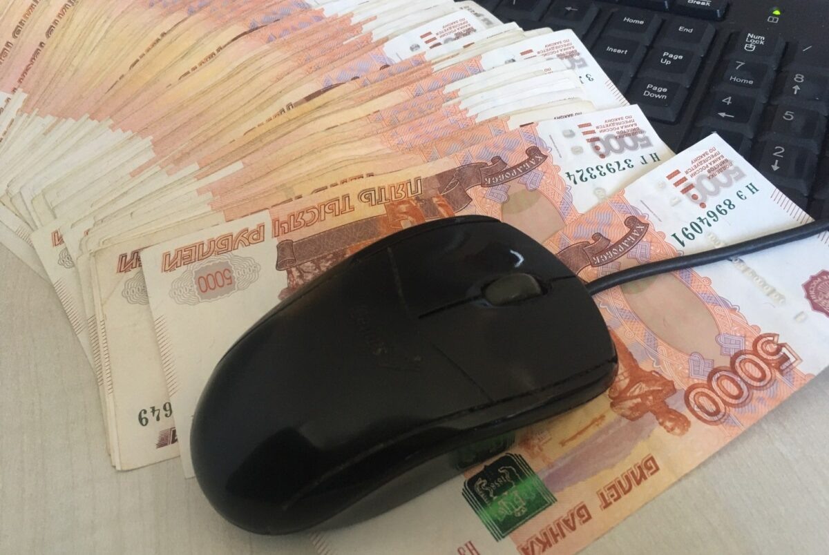    Фото: Сергей Ковалев