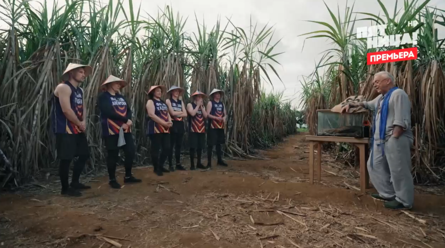 "Выживалити. Змееловы" 12.12.2025