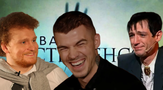 Экстрасенсов не существует