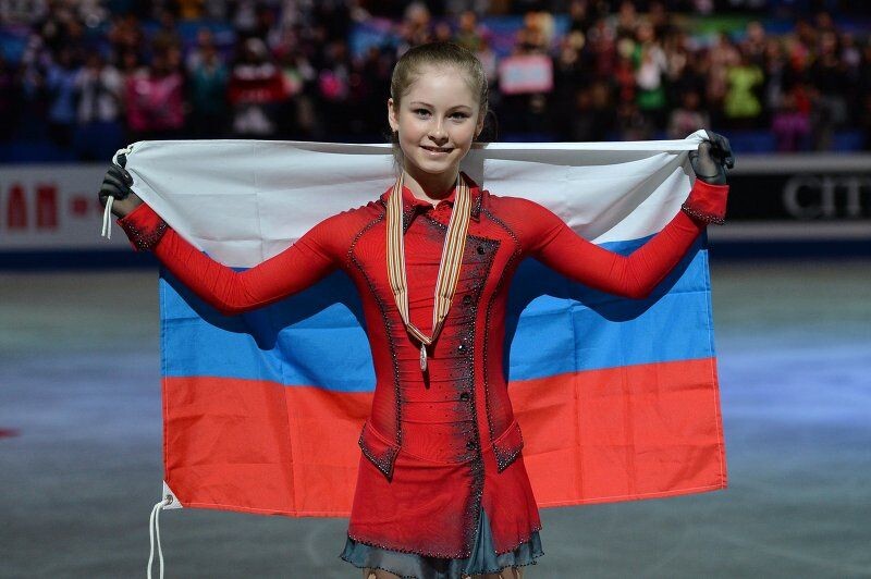 Юлия Липницкая.