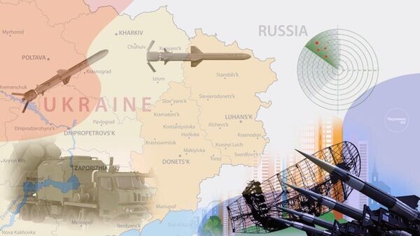    © Украина.ру