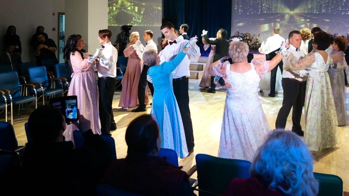    В Сургуте состоялся IV открытый городской инклюзивный бал