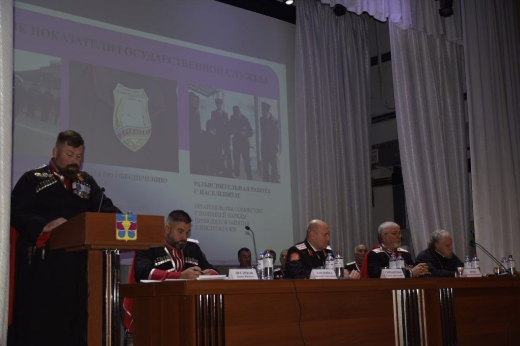    Фото: Темрюкское РКО.