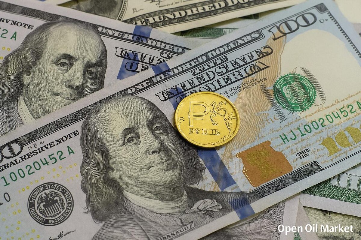 курс валют 2025, прогноз рубля, ЦБ РФ