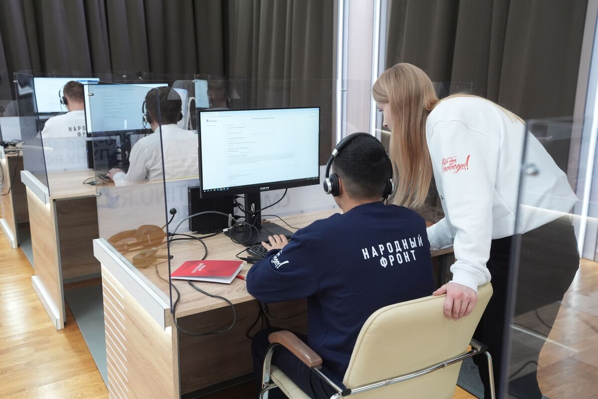     / Источник: © ИЗВЕСТИЯ/Андрей Эрштрем