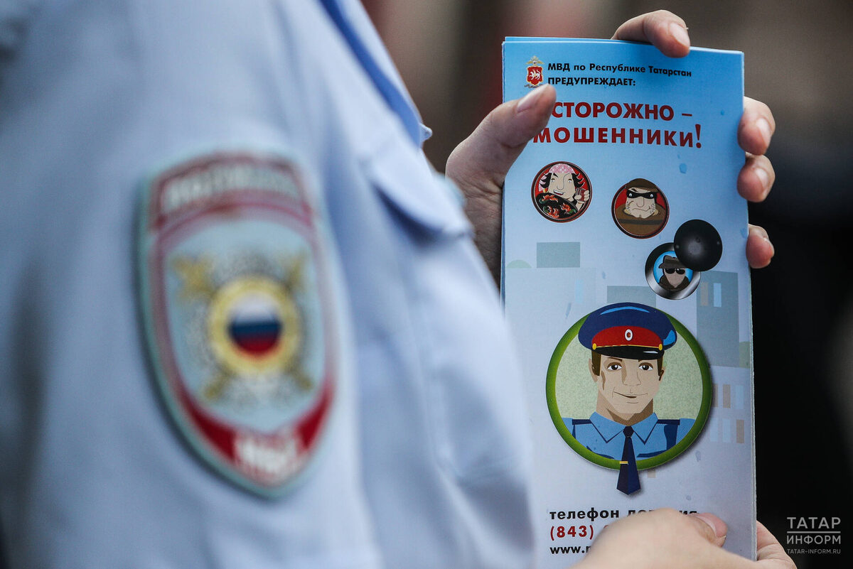 Фото: «Татар-информ»