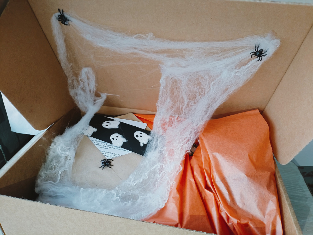 Из личного архива