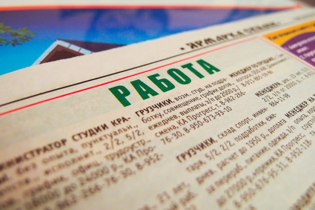   Фото из архива Калининград.Ru