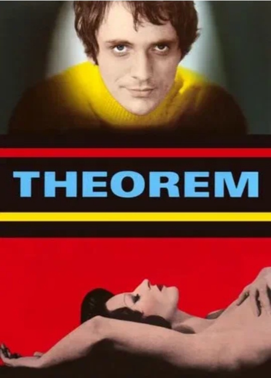 Изображения - интернет.