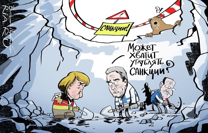 Подумали бы как выбираться будут...