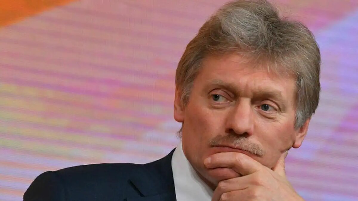    Пресс-секретарь президента РФ Дмитрий Песков. © kremlin.ru