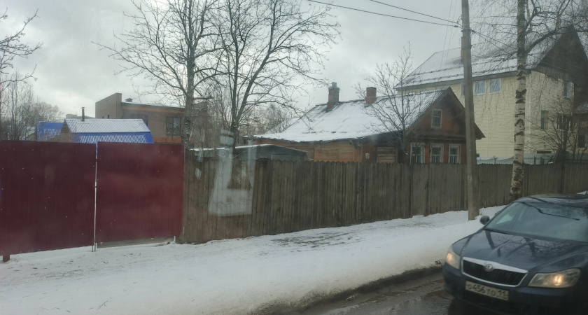    Фото irkutsk.news