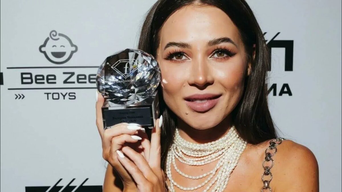 Валерия Чекалина