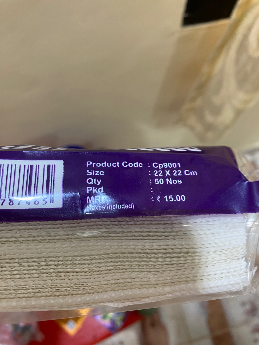 15 рупий это 15 рублей (очень удобно)