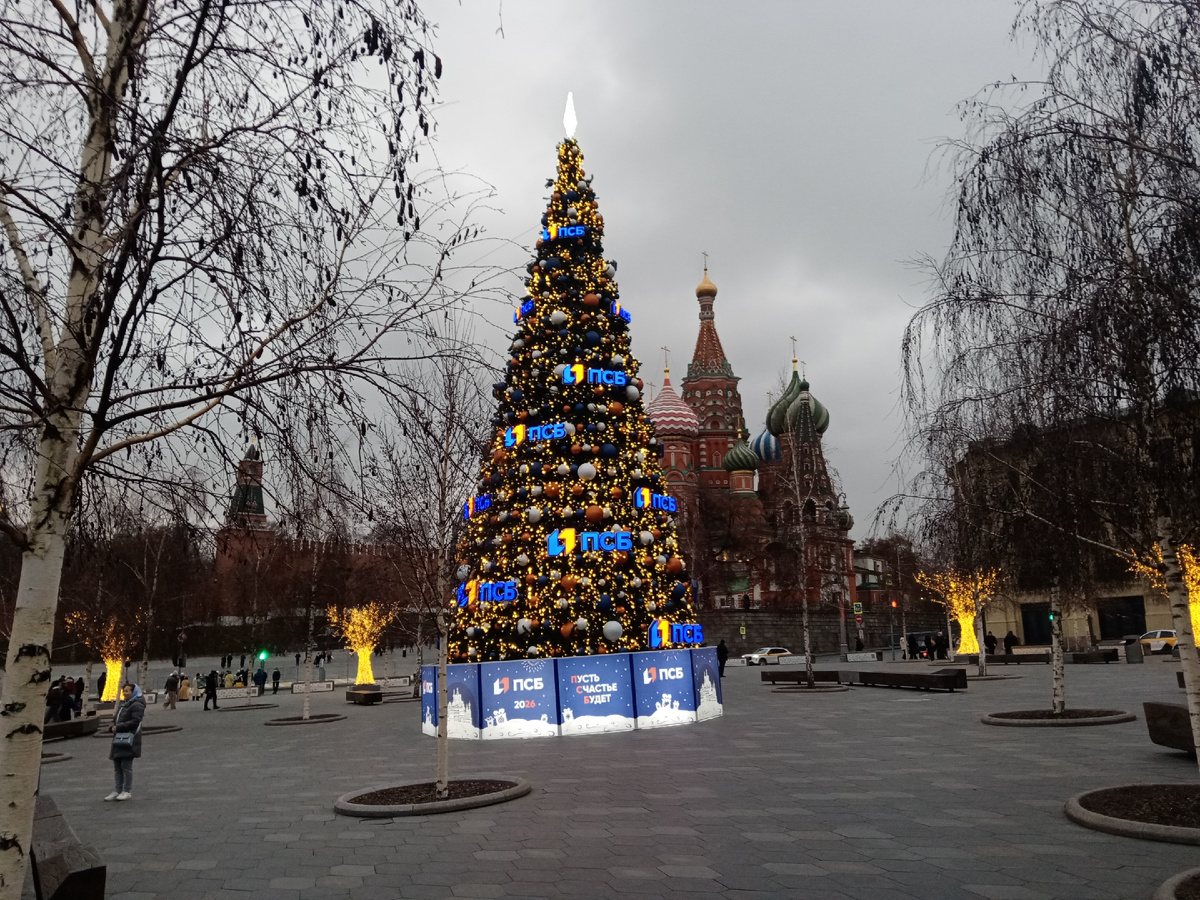 На этой неделе в Зарядье 