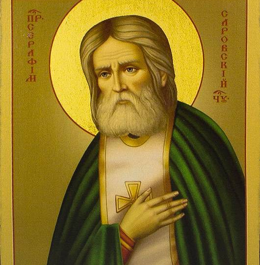 Серафим Саровский: жизнь, подвиги и наследие великого русского святого