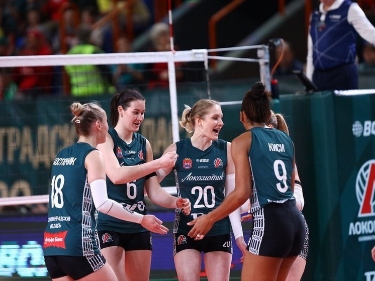     Фото: пресс-служба волейбольного клуба «Локомотив».