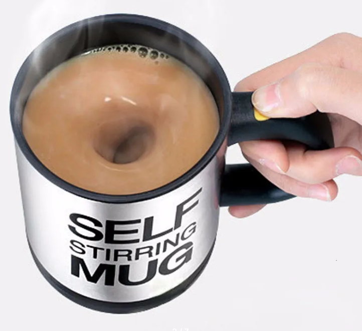  Кружка с функцией перемешивания TEAEGG 400 мл