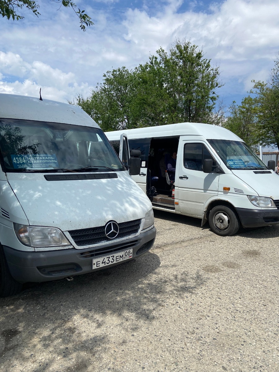 По пути запланированы несколько остановок.