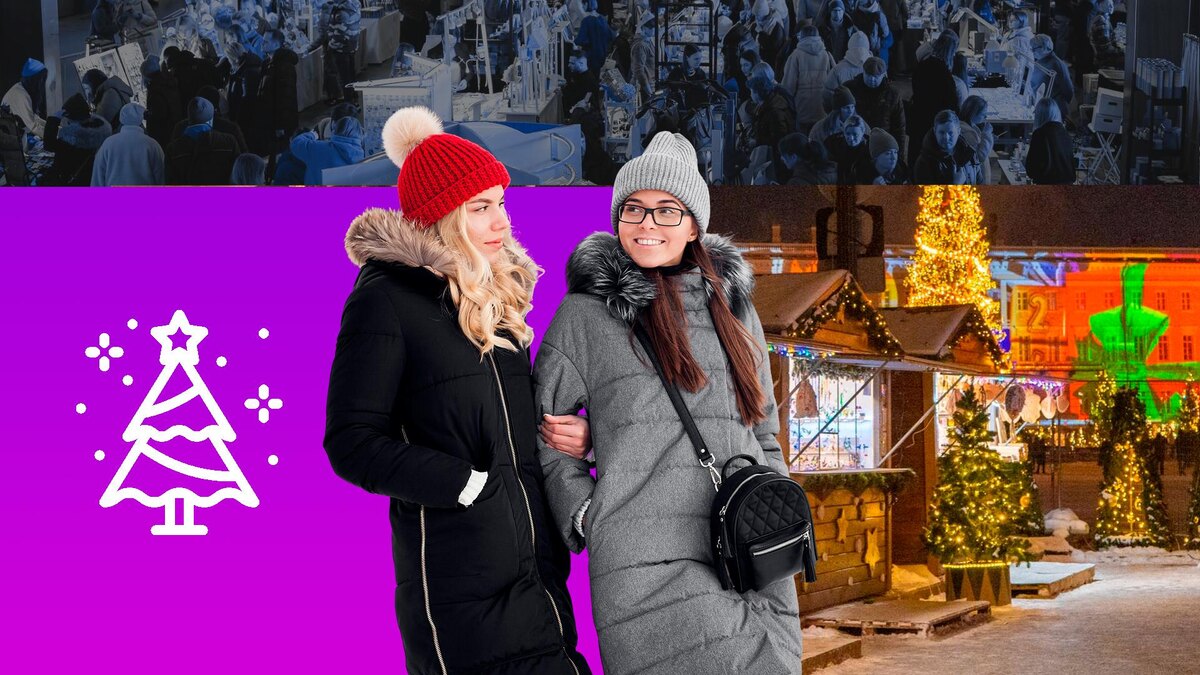 Коллаж 78: vk.com/spb, vk.com/evnthandmade, ru.freepik.com, flaticon.com