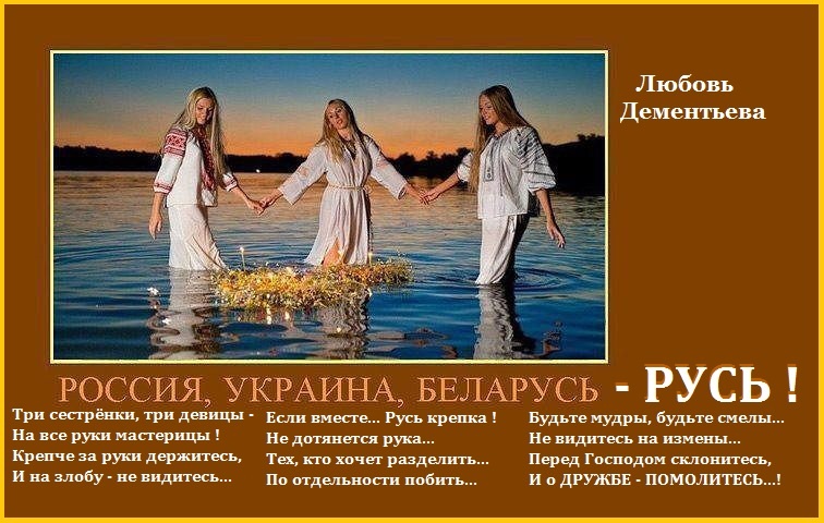 Открытый источник.