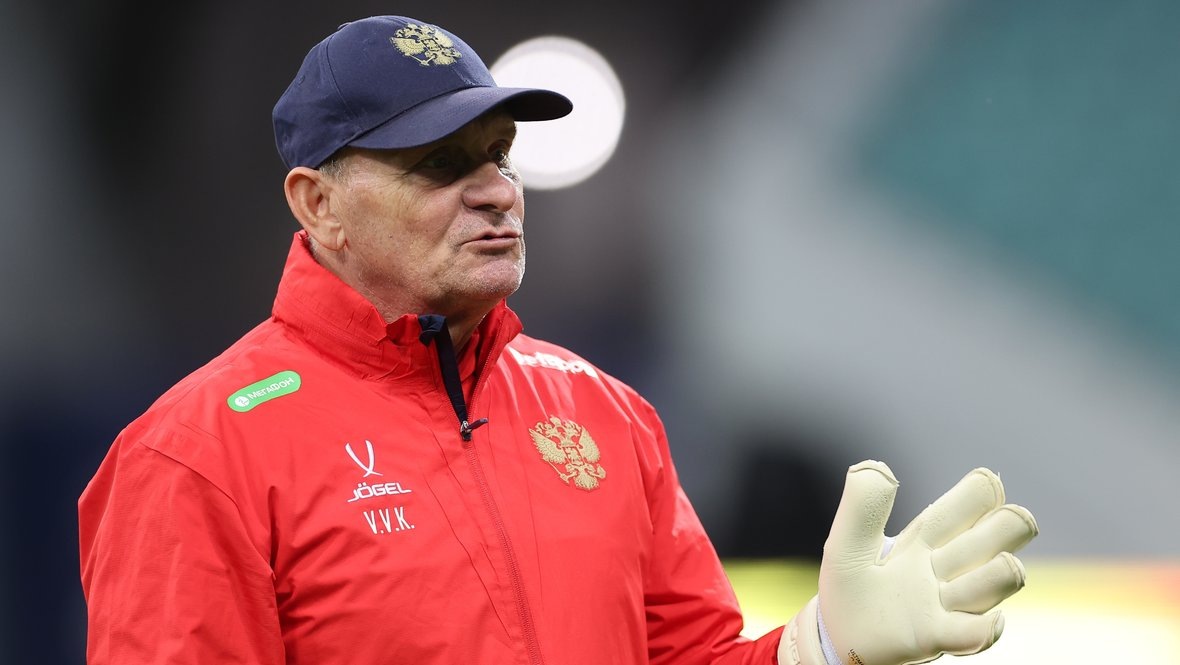    Тренер вратарей сборной России Виталий Кафанов.Александр Федоров