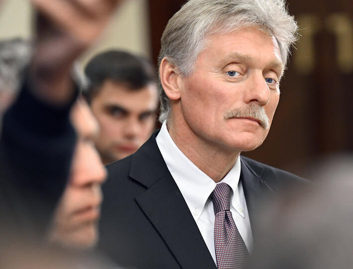 Песков: обновленная стратегия нацбезопасности США во многом соответствует видению РФ