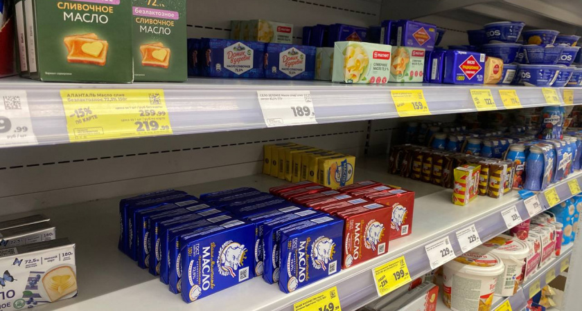    фото из архива редакции